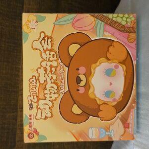 NEW Lucky Emma Animal Tea Party Plush Pendant Series Blind Box